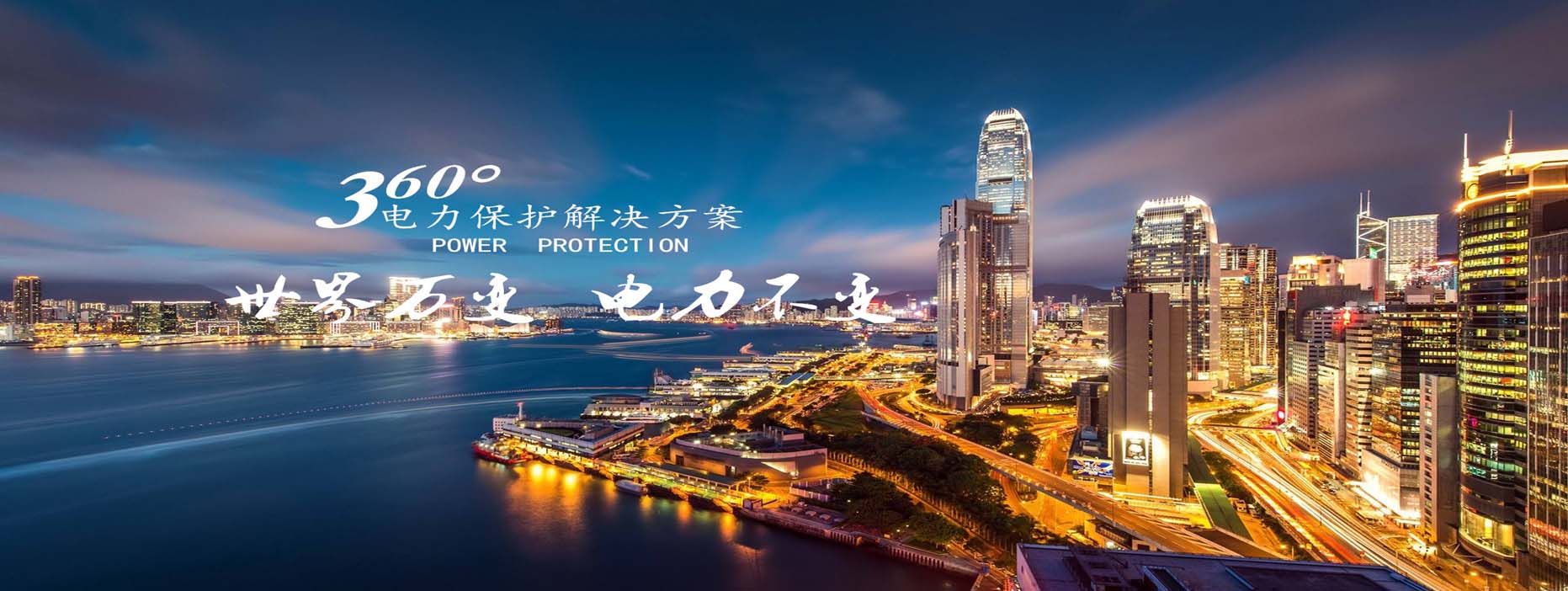 乱公和我做爽死我了A片公司简介