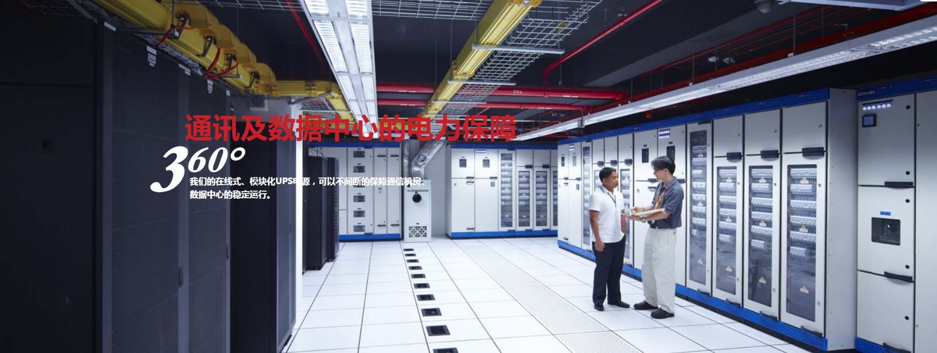 乱公和我做爽死我了A片产品中心